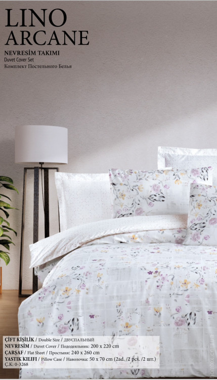 Постільна білизна Altinbasak Lino arcane ранфорс євро 