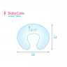 Подушка для беременных и кормления Sonex BabyCare 58x54x17 cm. бежевая