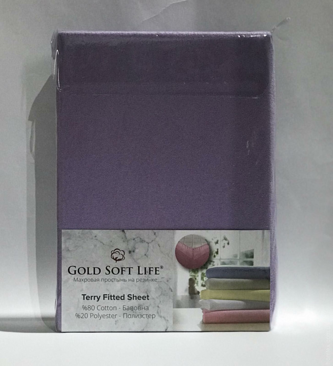 Простынь махровая на резинке Gold Soft Life Terry Fitted Sheet 160х200 см сиреневая