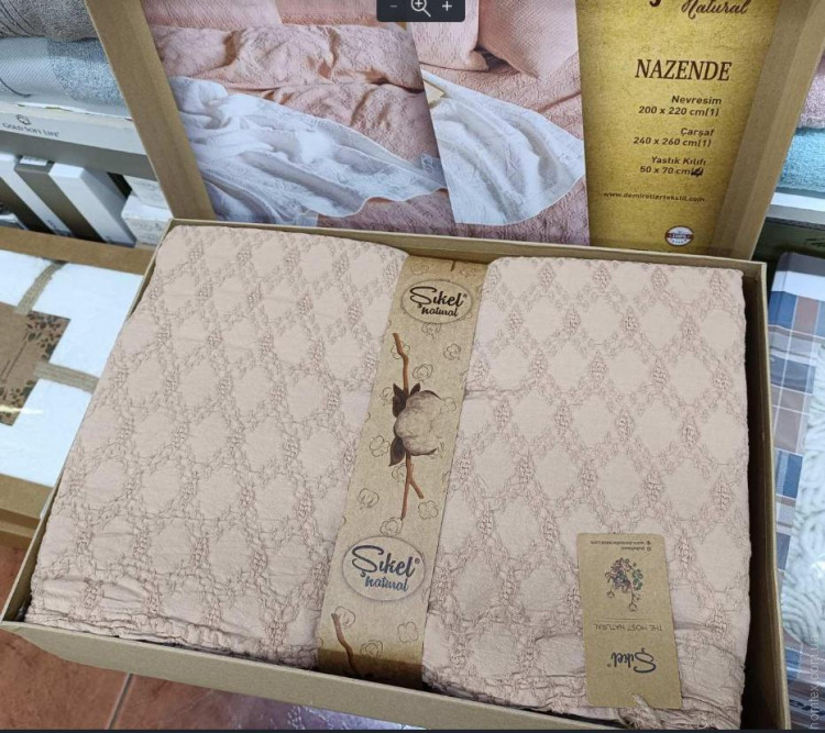 Постільна білизна Sikel Nazende кавова варена бавовна + муслін євро