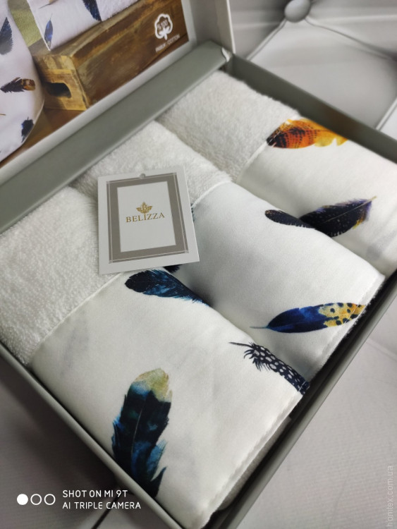 Набір махрових рушників Belizza Feather з 3-х штук 30x50 см