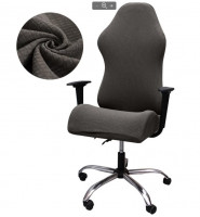 Чехол на офисное кресло Homytex цельный Серый, размер М
