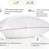 Подушка антиаллергенная Mirson De Luxe Eco-Soft 40x60 см, №471, упругая
