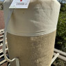 Одеяло Sleep Garden Bamboo 195x215 см