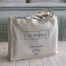 Покривало Pike La Modno Stonewashed Green 220x240 см 