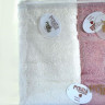 Набор махровых полотенец Pupilla из 6 шт. 50х90 см.  Royal 