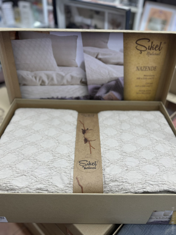 Постільна білизна Sikel Nazende сіро-бежева варена бавовна + муслін євро