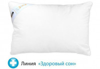 Детская подушка Sonex Sonya 40x60 cm.