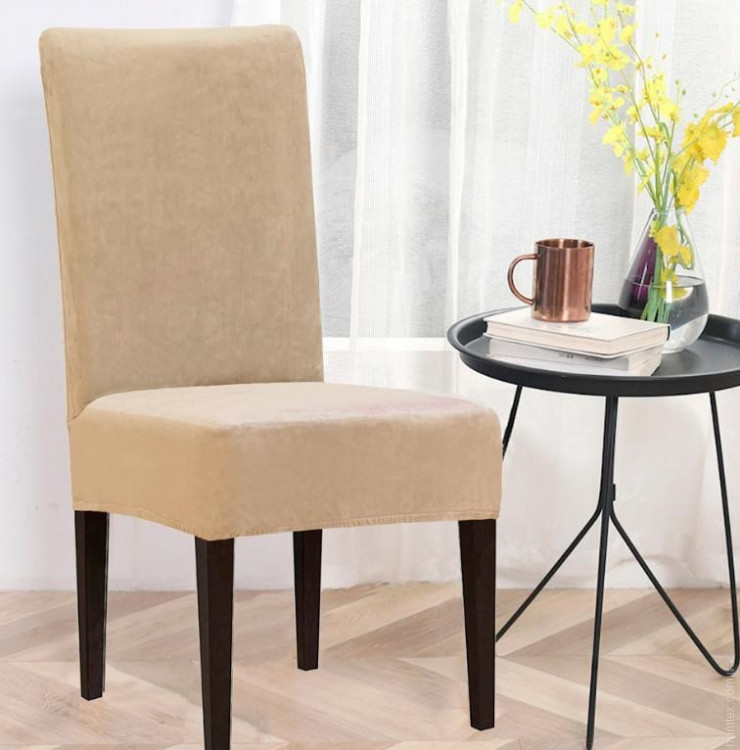 Чохол на стілець Love You бежевий