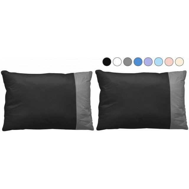 Набор наволочек Sonex Black Diamond 50x70 см 2 шт. 