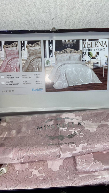 Покривало жакардове Miss Bella Yelena pudra (пудрове) 240x260 см з наволочками