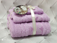 Набор махровых полотенец By Ido Rhombuses lila из 3 шт.