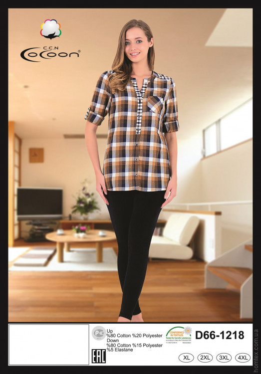 Комплект Cocoon Рубашка с лосинами 66-1218