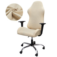 Чохол на офісне крісло Homytex цілісний водовідштовхуючий кремовий, розмір М