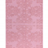 Полотенце Arya Жаккард Isabel Soft коралловое 70x140 см