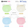 Подушка детская Sonex Teddy + наволочка бежевая 30x32 см 