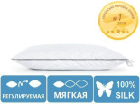 Подушка Mirson шелковая Royal Pearl Natural №942 низкая регулируемая 70x70 см