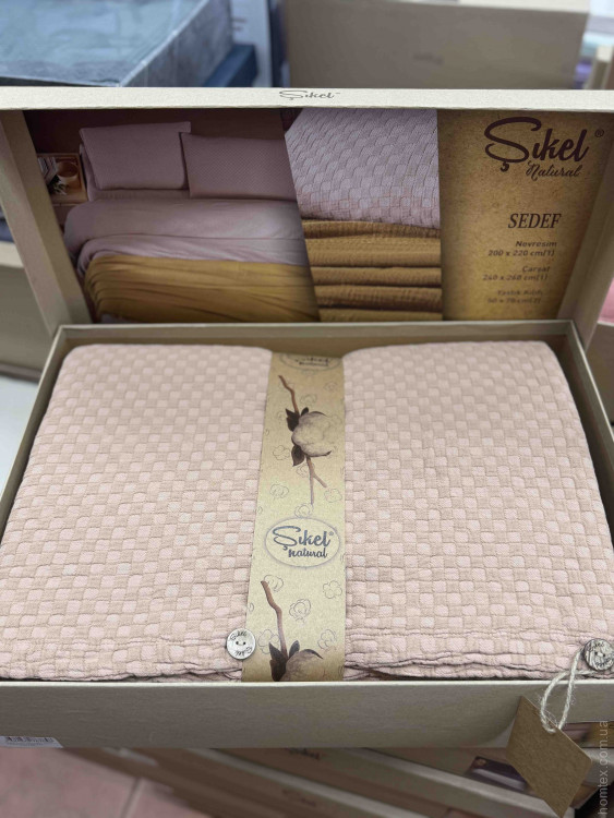 Постельное белье Sikel Sedef бежевое вареный хлопок + муслин евро Постельное белье Sikel Sedef бежевое вареный хлопок + муслин евро