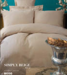 Постільна білизна Issimo Home Simply Satin Beige євро