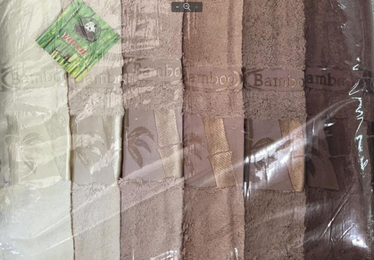 Набор махровых полотенец Yaren Bamboo V04 из 6 шт. 70x140 см