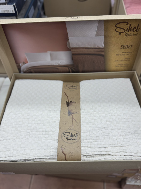 Постельное белье Sikel Sedef светло - серое вареный хлопок + муслин евро Постельное белье Sikel Sedef светло - серое вареный хлопок + муслин евро