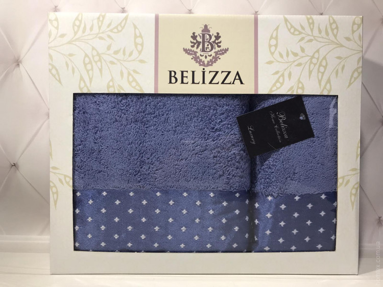 Набор махровых полотенец Belizza из 2 штук 50x90 см+70x140 см, модель 28