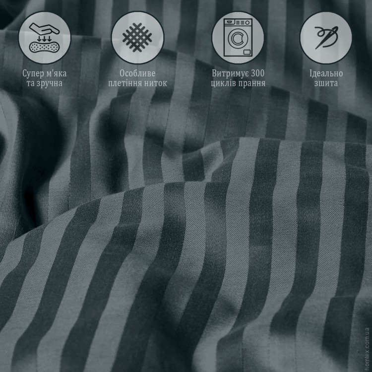 Постільна білизна Zastelli Grey (сіра) Stripe сімейна