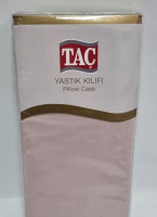 Набор наволочек Tac сатин pembe розовый 50х70 см из 2 шт