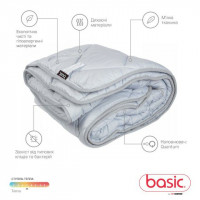 Одеяло Sonex Basic Silver 140x205 см 