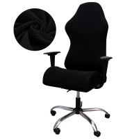 Чехол на офисное кресло Homytex цельный водоотталкивающий черный