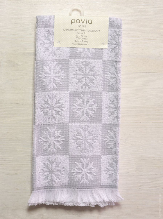 Набор полотенец PAVIA Снежинки в квадратах серые 50x75 см - 2 шт