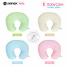 Подушка для беременных и кормления Sonex BabyCare 58x54x17 cm. бежевая