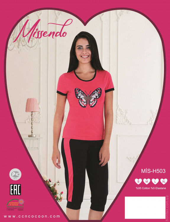 Комплект Missendo Капри с футболкой mis-h 503