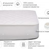 Наматрасник Mirson Стандарт Eco 60x120 см, №224 (непромокаемый на резинке по периметру)