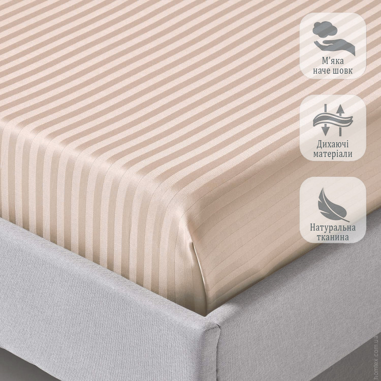 Постельное белье Zastelli Ivory Stripe семейное
