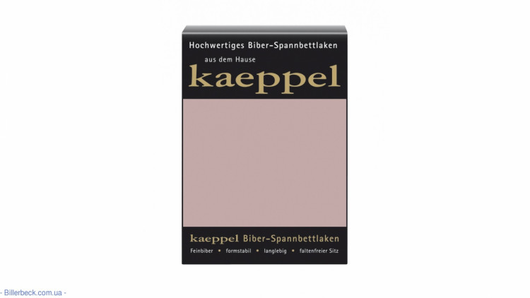 Простынь на резинке фланель Kaeppel 90-100х200+25 см розовое дерево