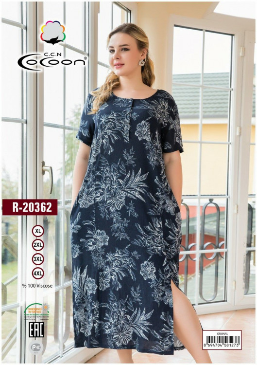 Платье Cocoon 20362