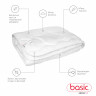 Одеяло Sonex детское Basic Kids 1.0 110x140 см Одеяло Sonex детское Basic Kids 1.0 110x140 см