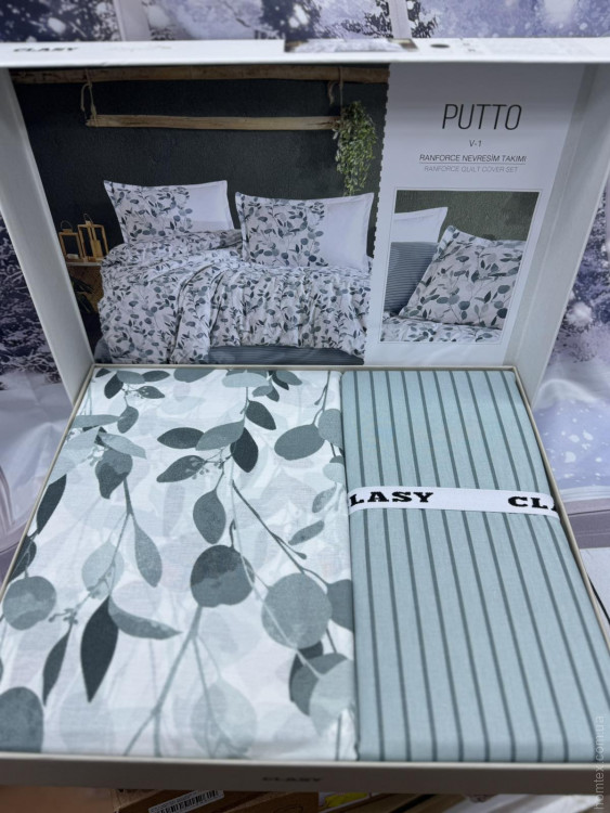 Постельное белье Aran Clasy Ranforce Putto V-1 евро