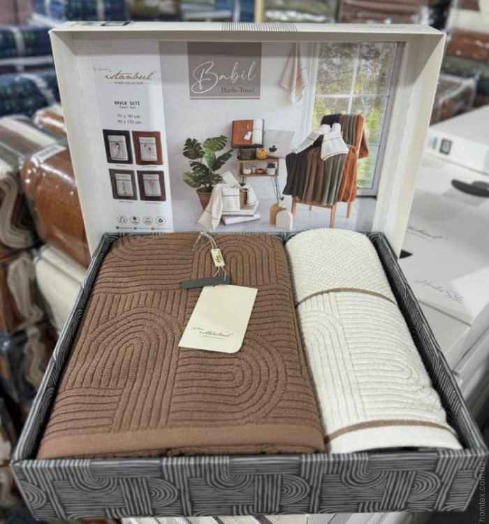 Набір махрових рушників Istanbul Babil з 2-х штук 50х90 см + 90х150 см коричневий