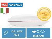 Подушка Mirson пуховая De luxe Hand Made низкая 70x70 см