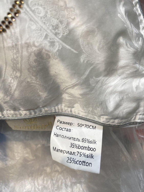 Подушка шелковая Santfair 50х70 см (65% шелк, 35% бамбук)