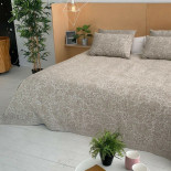 Покрывало Prestij Textile Valkiria 230x260 см