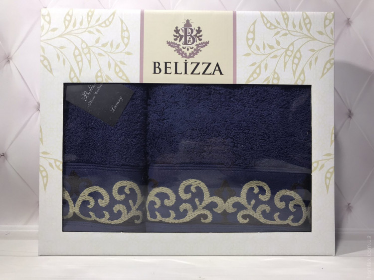 Набор махровых полотенец Belizza из 2 штук 50x90 см+70x140 см, модель 35