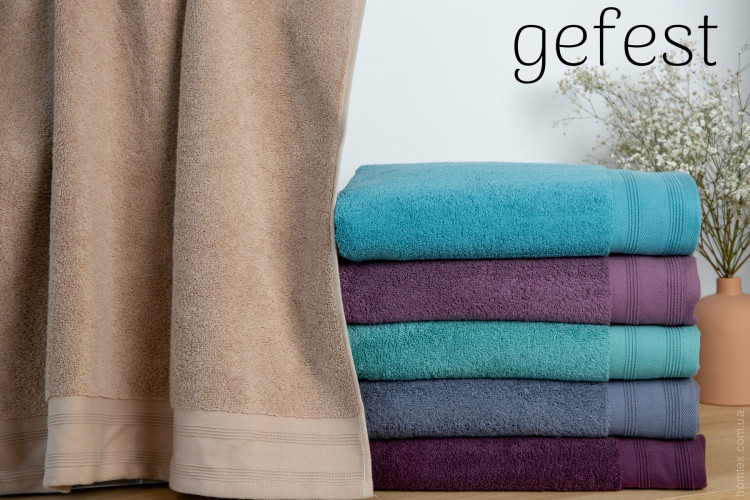 Набор махровых полотенец Hanibaba Gefest из 6 шт. 50х90 см