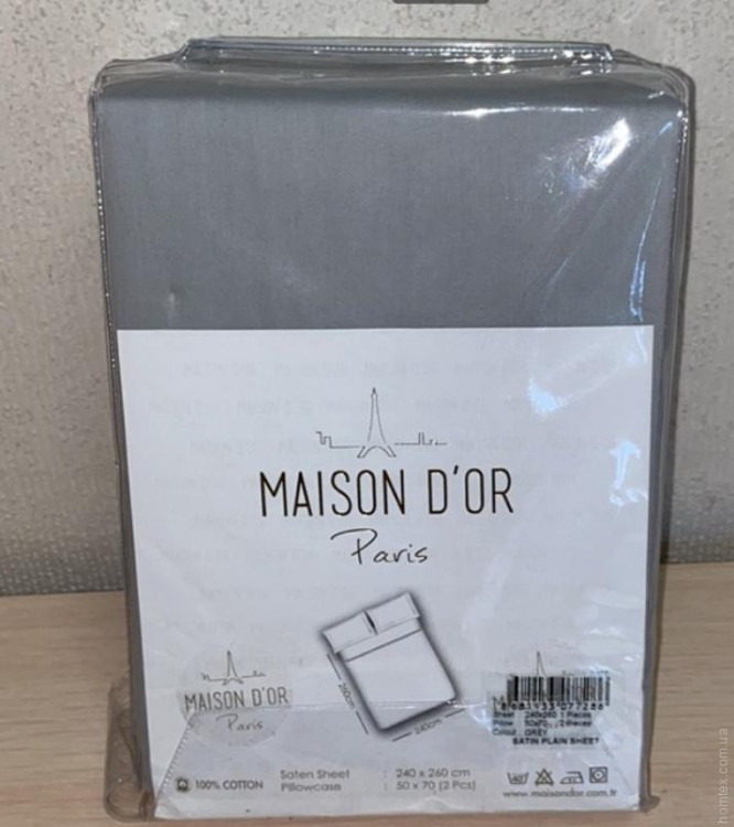Простынь сатиновая Maison Dor 240х260 см с наволочками серая