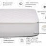 Наматрасник Mirson Стандарт Cotton Aloe Vera 60x120 см, №265 (непромокаемый с резинкой по периметру)