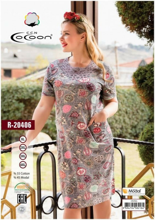Платье Cocoon 20406