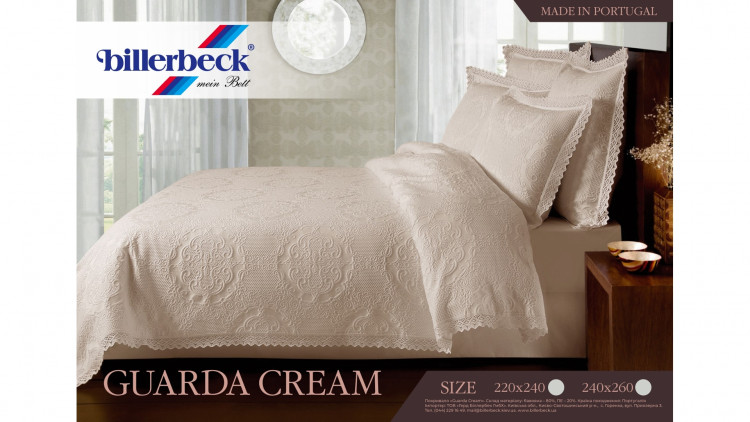 Покрывало Biederlack Guarda cream 240x260 см