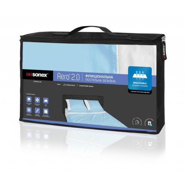 Постільна білизна Sonex Aero Ocean Blue сімейний